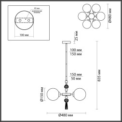 Потолочная люстра Palle 5405/6 Odeon Light