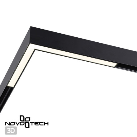 Трековый светильник Shino 358606 Novotech