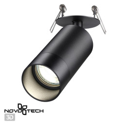 Спот Slim 370873 Novotech