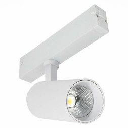 Трековый светильник ST660 ST660.596.10 ST Luce
