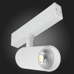 Трековый светильник ST660 ST660.596.10 ST Luce