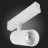 Трековый светильник ST660 ST660.596.10 ST Luce