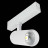 Трековый светильник ST660 ST660.596.10 ST Luce