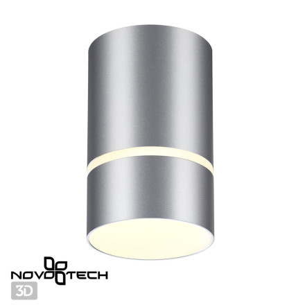 Точечный светильник Elina 370733 Novotech