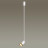 Подвесной светильник Ad Astrum 4350/1C Odeon Light