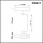Трековый светильник Flum 358422 Novotech
