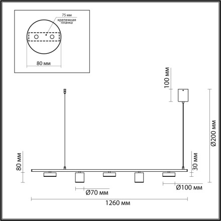 Светильник подвесной 6532/57L LEDIO Lumion чёрный, латунь Светильник подвесной LED 57W 3000-6000K 2171Лм 220V FLINT