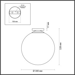 Потолочный светильник уличный Bosco 4250/1C Odeon Light