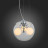 Подвесной светильник Uovo SL512.103.03 ST Luce