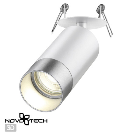Спот Slim 370874 Novotech