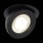 Точечный светильник ST654 ST654.448.10 ST Luce