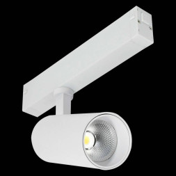 Трековый светильник ST660 ST660.596.20 ST Luce