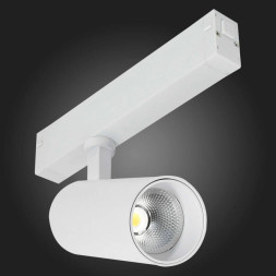 Трековый светильник ST660 ST660.596.20 ST Luce