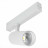 Трековый светильник ST660 ST660.596.20 ST Luce