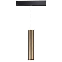 Трековый светильник Flum 358990 Novotech
