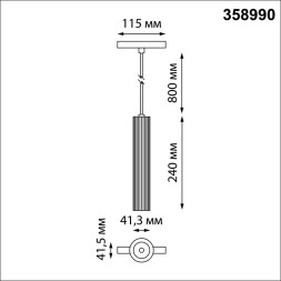 Трековый светильник Flum 358990 Novotech