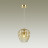 Подвесной светильник Maka 4714/1 Odeon Light