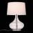 Интерьерная настольная лампа Ampolla SL973.104.01 ST Luce