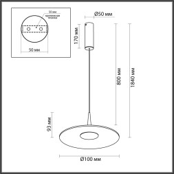 Уличные 7037/12L HIGHTECH ODL25 169 темно-зеленый/металл/акрил Подвесной светильник IP20 LED 12W 3000K AC90-260V SOMBRA