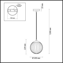 Подвесной светильник Kata 4758/1 Odeon Light