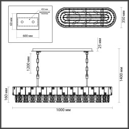 Люстра 5076/10 HALL Odeon Light золото/прозрачный/белый/металл/хрусталь/алебастр Люстра E14 10*40W CHESSI