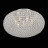 Потолочный светильник Calata SL753.102.08 ST Luce