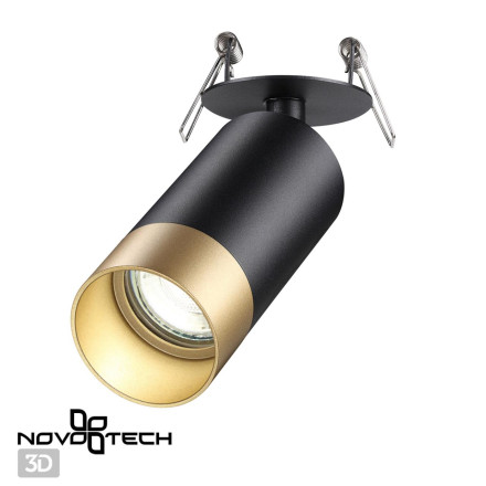 Спот Slim 370875 Novotech