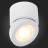 Точечный светильник ST654 ST654.532.10 ST Luce