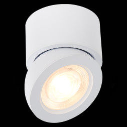 Точечный светильник ST654 ST654.532.10 ST Luce