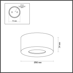 Точечный светильник Bene 4284/7CL Odeon Light