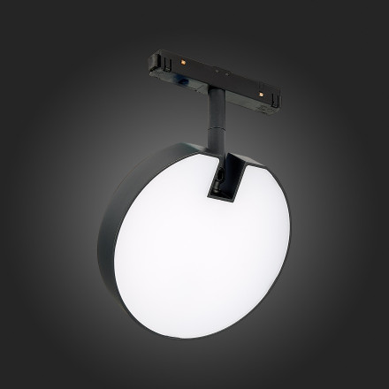 Трековый светильник Tale ST359.446.15 ST Luce