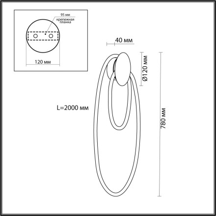 Настенный светильник Corda 4397/20WL Odeon Light