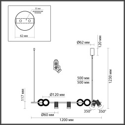 Подвесной светильник Ad Astrum 4354/52L Odeon Light
