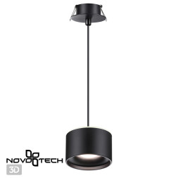 Подвесной светильник Giro 358965 Novotech