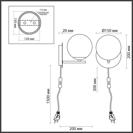 Бра 6500/1W MODERNI Lumion черный, бронза Бра E14 1*40W 220V DEXTER