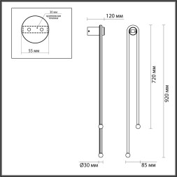 Настенный светильник 6633/18WL HIGHTECH Odeon Light металл/черный/акрил Настенный светильник IP20 LED 18W 3000K 220V MEMFI