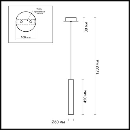 Подвес 5061/5LB PENDANT Odeon Light золотой/янтарный/металл/стекло Подвес LED 4W 3000K SHINY