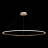 Подвесной светильник St604 Out ST604.243.57 ST Luce