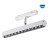 Трековый светильник Shino 358609 Novotech