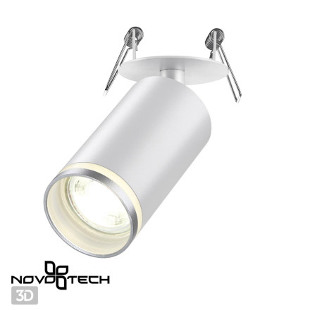 Спот Ular 370880 Novotech