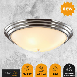 Потолочный светильник Kayla 5261/3C Lumion