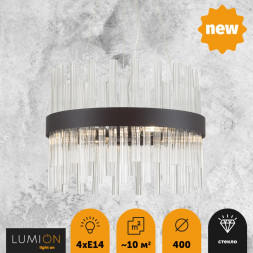 Подвесная люстра Mitsuko 5272/4 Lumion