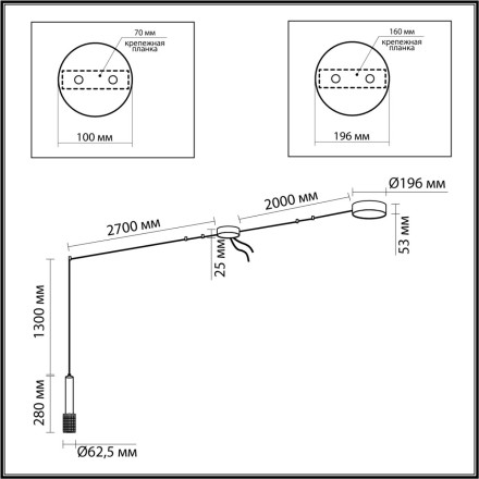 Подвесной светильник Fortu 4253/23CL Odeon Light
