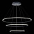 Подвесной светильник St604 Out ST604.443.114 ST Luce