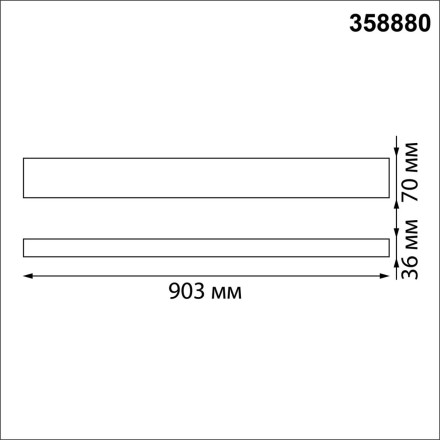Подвесной светильник Iter 358880 Novotech