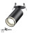 Спот Ular 370881 Novotech