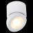 Точечный светильник ST654 ST654.542.10 ST Luce