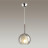 Подвесной светильник Leva 4698/1 Odeon Light