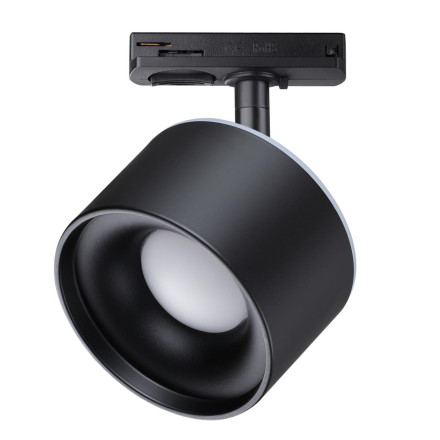 Трековый светильник Giro 358974 Novotech