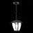 Уличный светильник подвесной Sivino SL081.403.01 ST Luce